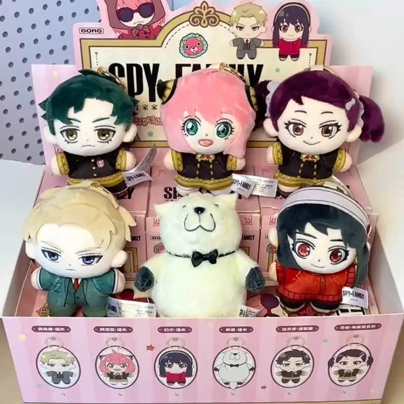 

Gong Spy Play House слепая коробка игрушка Ани персонаж серии Коллекционная подвеска подарок на Хэллоуин модные дети и коллекцы