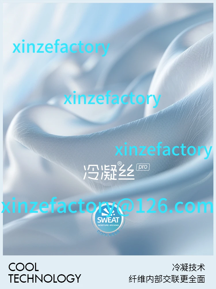 Funda de edredón de sábana fresca de verano de cuatro piezas de día de seda fina Dan Lyocell de seda condensable personalizable