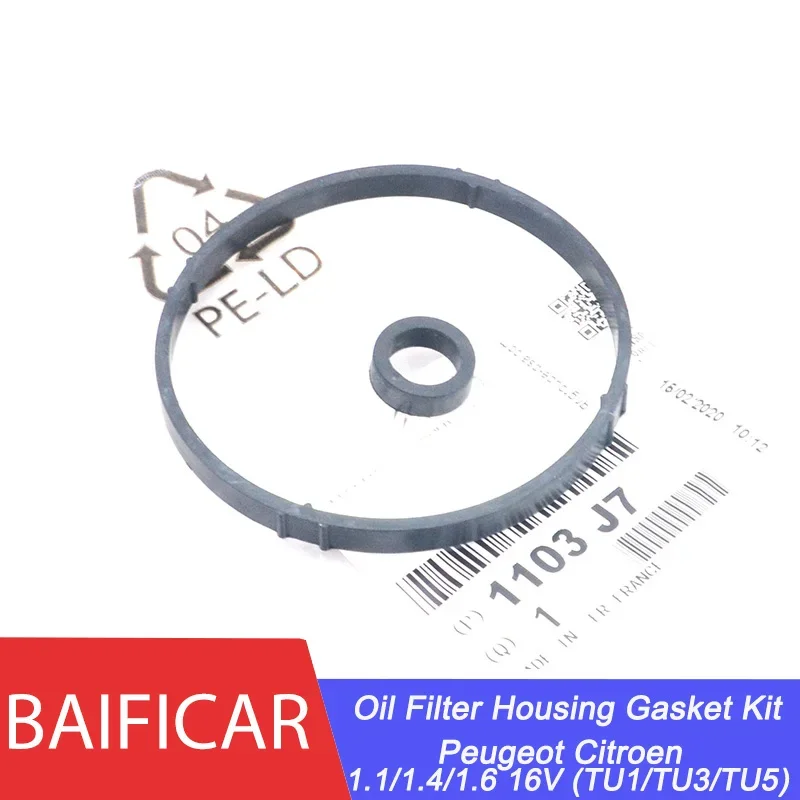 Joint de filtre moteur 1103.L8 Pièce de rechange pour filtre anti-fuite pour Peugeot 307 206 3 | Leroy Merlin