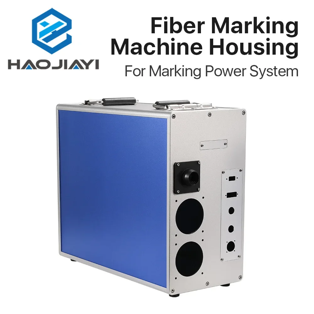 Fiber Laser Power Supply Box Marking Machine Housing Cabinet for DIY Fiber & Co2 Marking Machine Installation