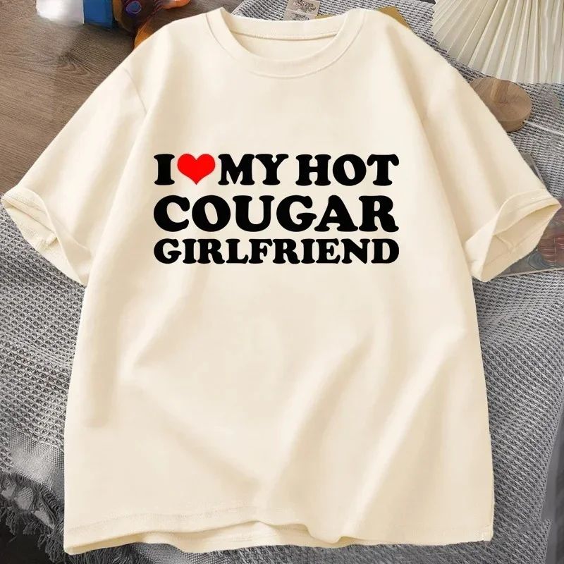 여성 플러스 사이즈 티셔츠 나는 핫한 쿠거 여자친구를 사랑해요 티셔츠 재미있는 내 여자친구는 쿠거인 프린트 티셔츠 남성 캐주얼 반팔