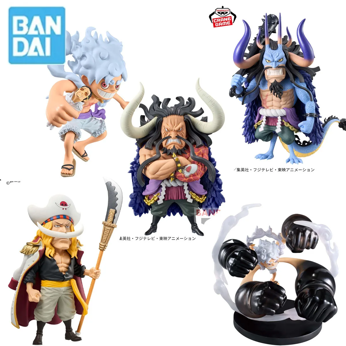 

BANDAI Original MEGA WCF One Piece Monkey D. Luffy Edward Newgate Kaidou Anime Figures Action Figure Model Toys