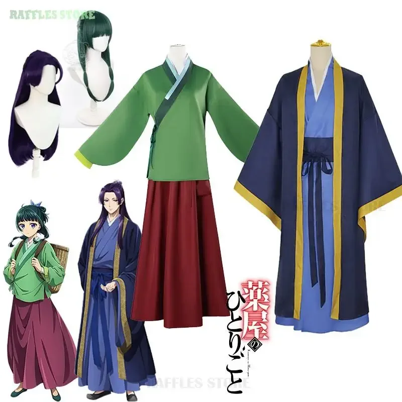 Apothecary Diaries Maomao Jinshi Cosplay Costume Kusuriya no Hitorigoto Wig Chinese Hanfu Uniform Halloween Party Couple Suit