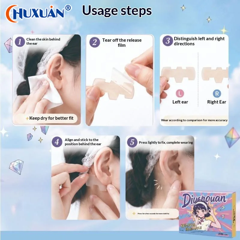[Q]20Pcs Cosmetic Ear Corrector Self Adhesive Invisible Ears Stickers Elf Ear Sticker Tape Waterproof Self Sweatproof Patch - view 5