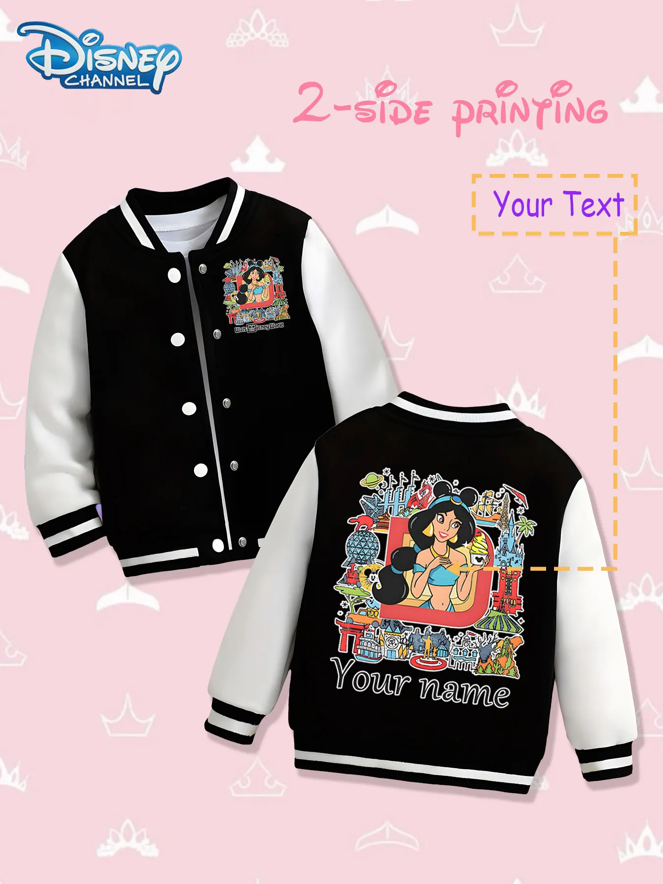

MINISO Disney Princess Jasmine Girls Baseball Jacket - Rich double-sided prints, warm and fashionable in autumn and winter, suit