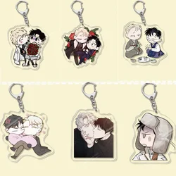 Korean BL Manga Roses Flowers and Wine Keychain Cartoon Figure Pendant Keyring Chain Fans Collection Jewelry Accessories Gift