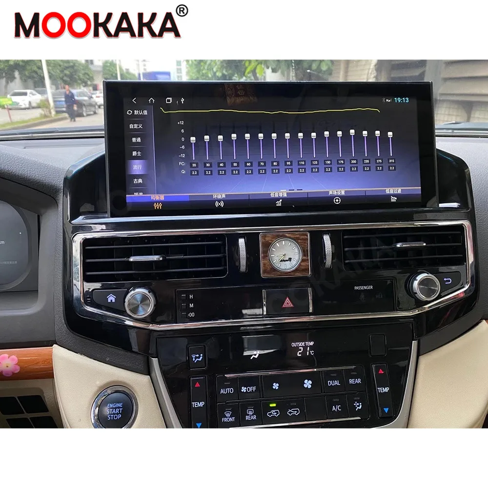 

12.3'' For Toyota Land Cruiser 2008-2021 Car Radio Auto DSP Carplay GPS Navigation Android 13 Multimedia Video Player WIFI BT