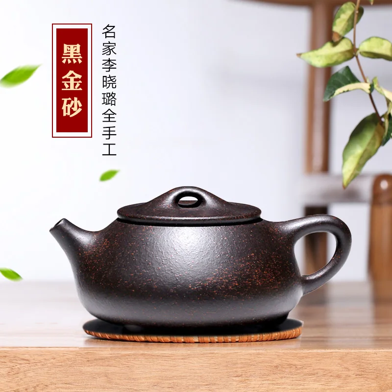 【Taoyuan Tibetan Sand】Famous Li Xiaolu Yixing Pure Handmade Teapot Set Black Galaxy Stone Ladle