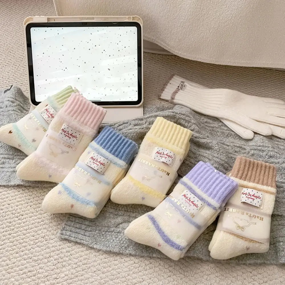 

Anti-friction Candy Color Women's Socks Striped Absorb Sweat Mid Tube Socks Anti Odor Breathable Thickened Floor Socks Harajuku