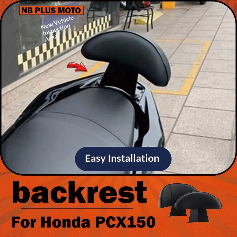 【Premium】For Honda PCX150 motorcycle modification backrest rear seat lumbar support cushions aged 14-19
