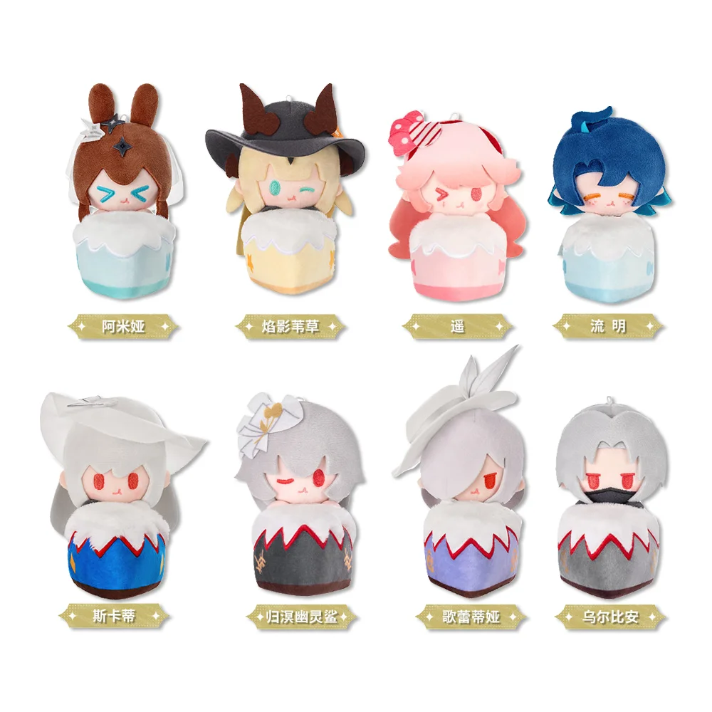 Sunsyea Arknights Official Merch Original Authentic YGXM Series Amiya Gladiia Haruka Lumen Reed Skadi Specter Ulpianus view 4