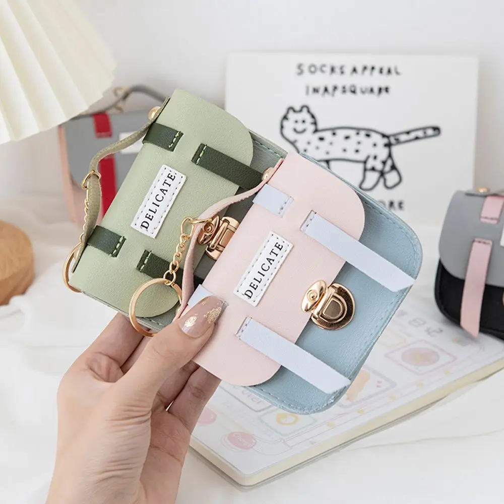 Portable Wallet for Children Girls Key Ring Pendant Card Holder Coin Purse Handbag Keychain Mini Coin Bag Earphone Storage Bag