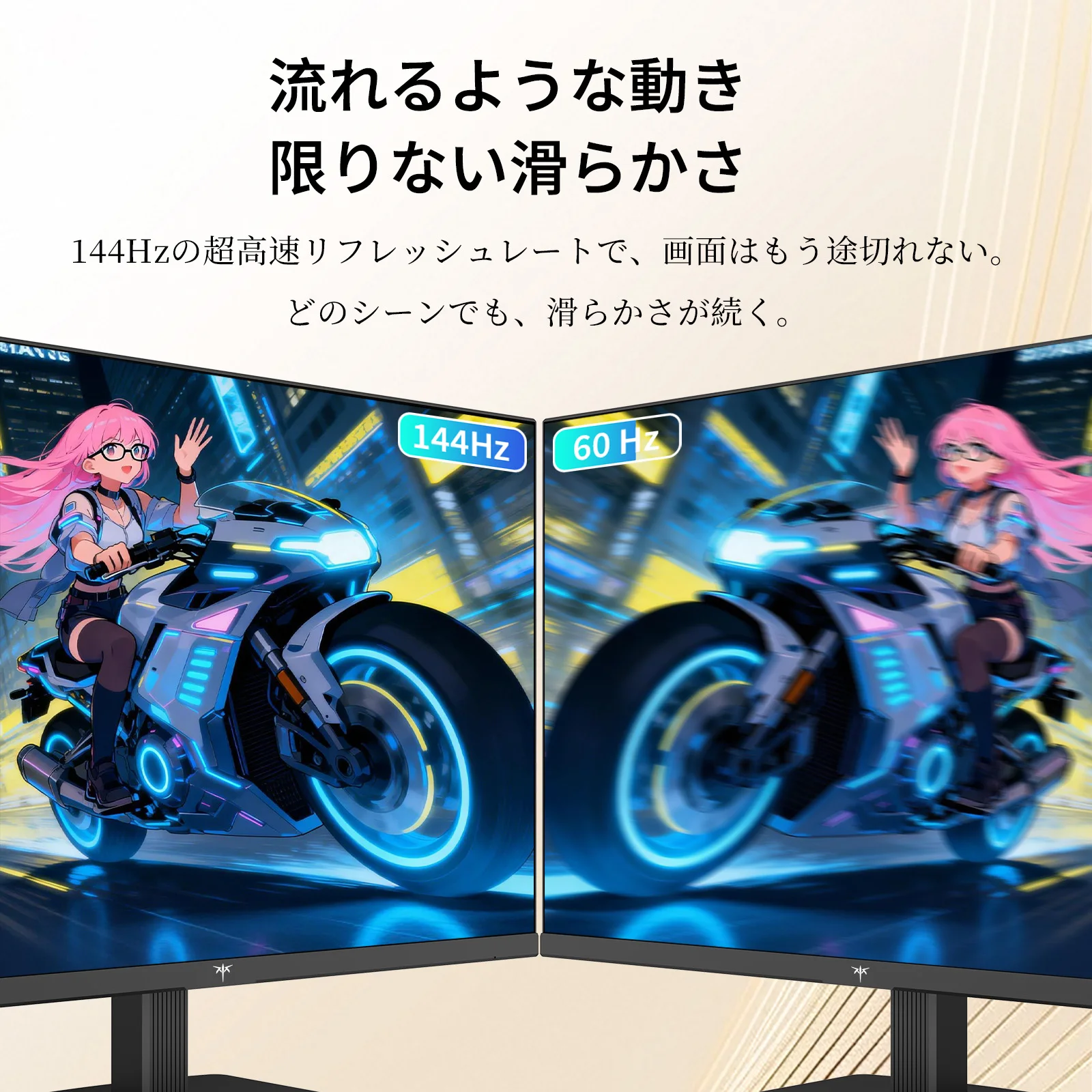 KEY TO COMBAT KTC 27インチ モニターWQHD(2560×1440) 100Hz IPSパネル