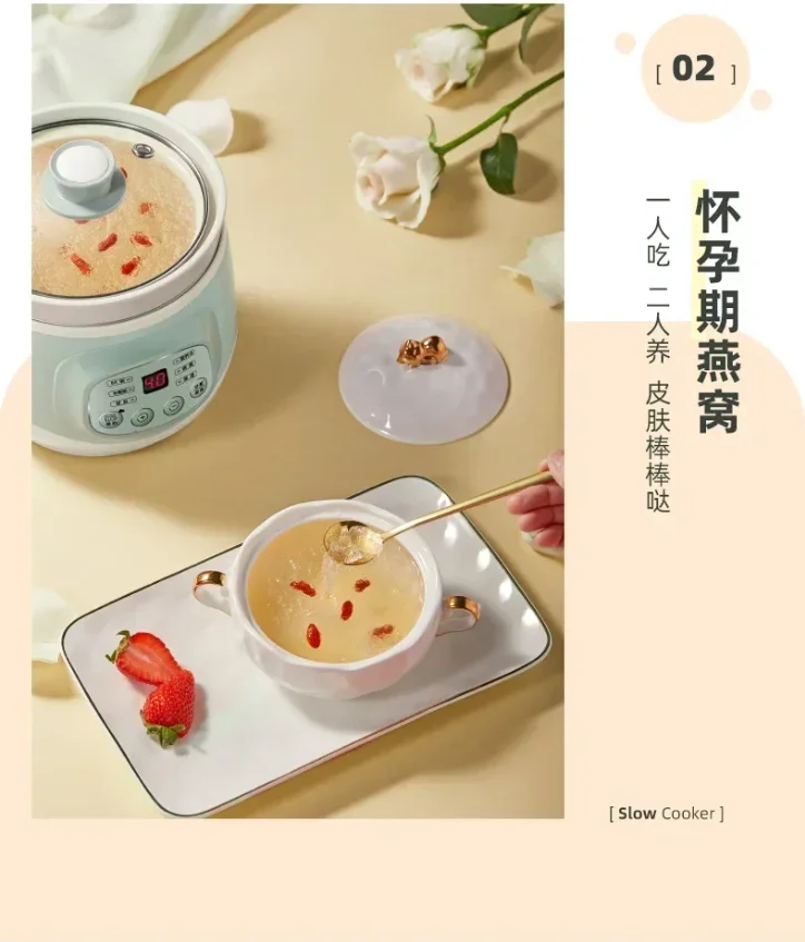 

220 В Медведь, полностью автоматическая мини-кастрюля для тушения, запеканка для каши, бытовая электрическая тушеная керамическая плита для супа BB, каши AG