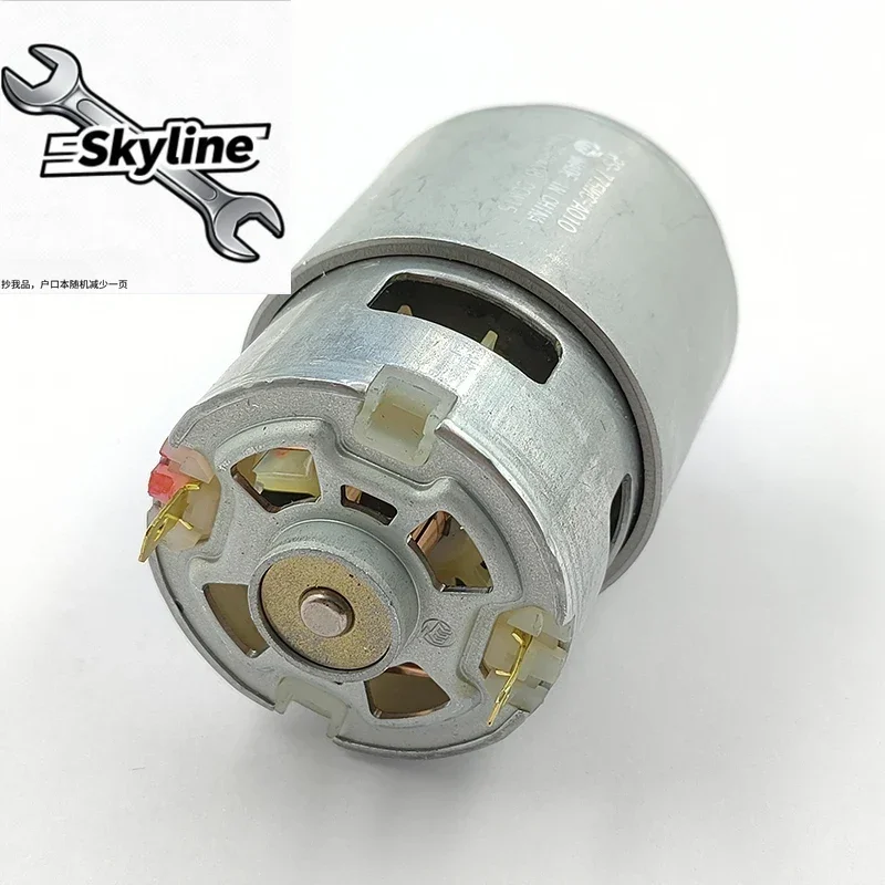 Suitable for MABUCHI RS-775WC-A010 CCW15 42MM 775 Motor DC 12V-18V 14V 20000RPM High Speed Power Electric Motor 5mm