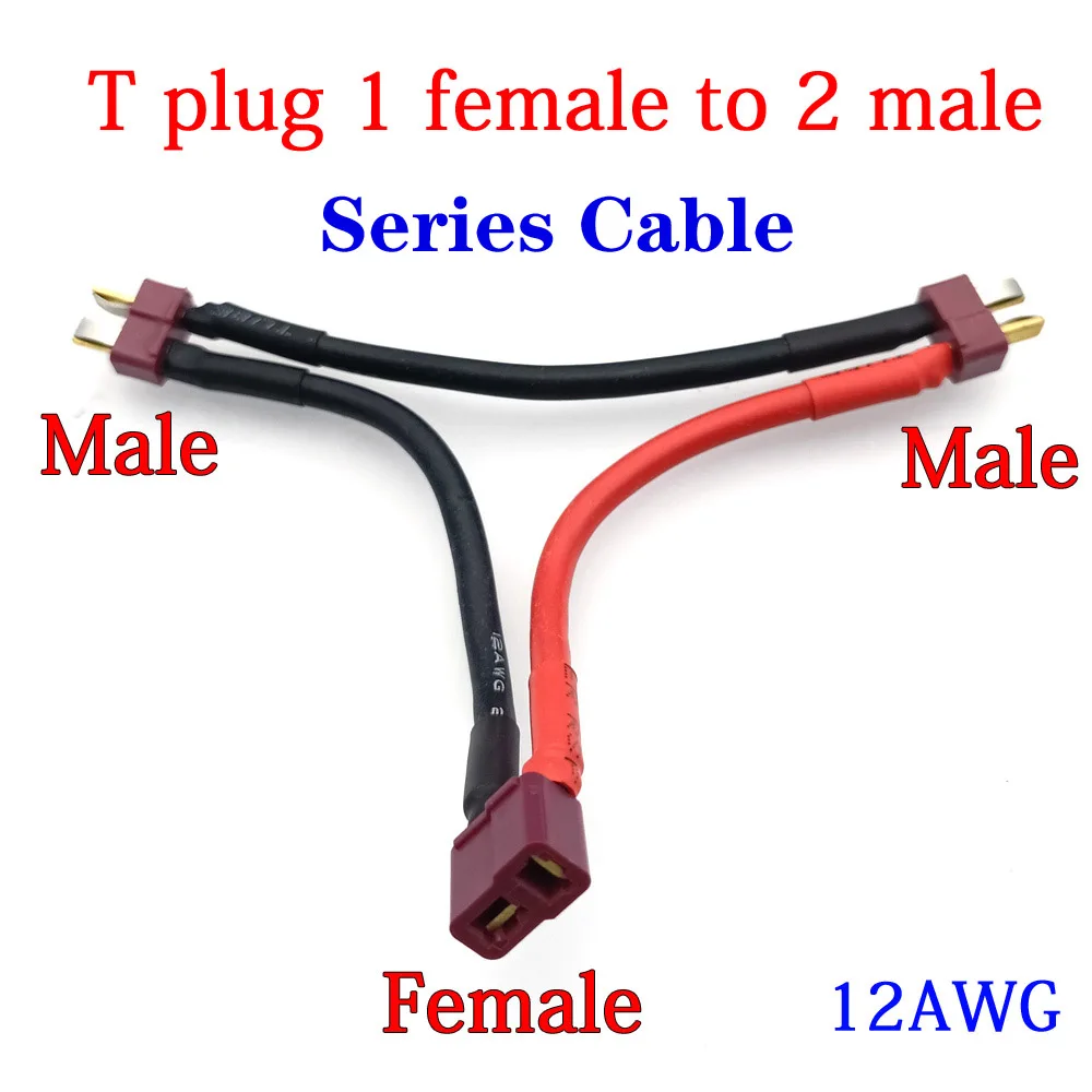 Штекерный соединитель XT30 XT60 XT90 TRX T, штекер-гнездо 12AWG 10AWG, адаптер для аккумулятора серии Y-образный Соединительный кабель для радиоуправляемого вертолета