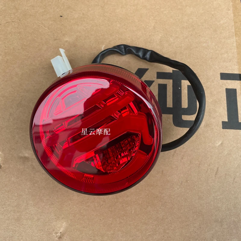 

LIFAN KPM200 Motorcycle For LIFAN KPM 200 Accessories Rear Tail Light Rear Warning Light Brake Light LED Rear Lighthous