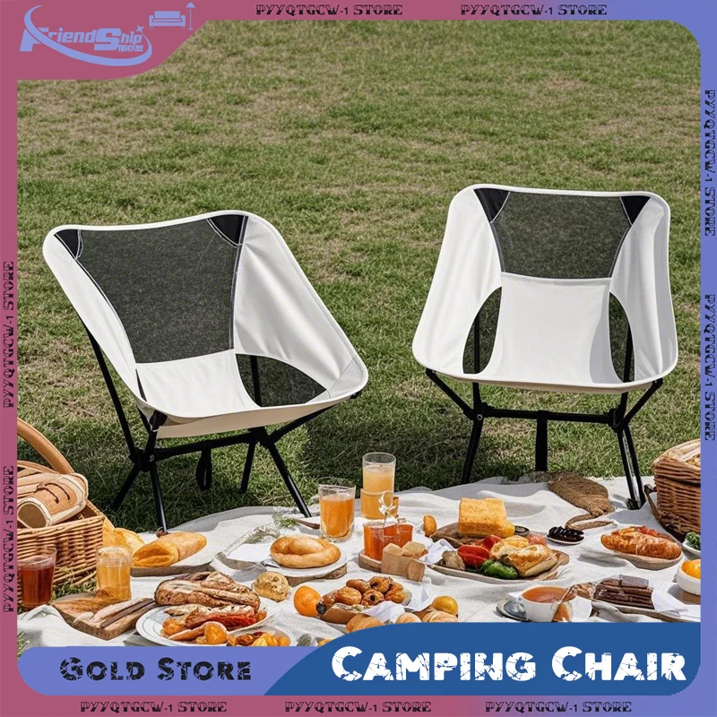 

Folding Moon Chair Outdoor Camping Beach Chair Portable Leisure Travel BBQ Fishing Chairs Detachable Picnic Outdoor Furniture