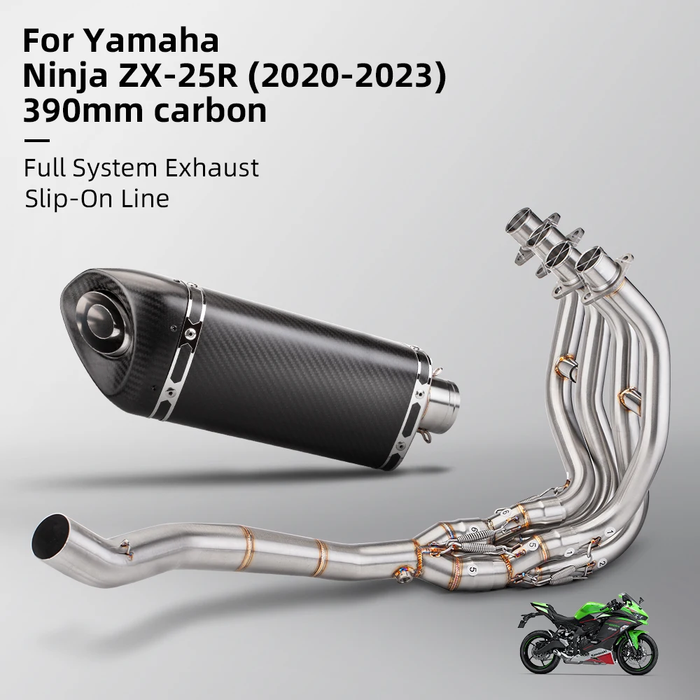 For Kawasaki ZX25RR ZX25R System Escape Slip On Front Tube Link Pipe Connect Original full Motorcycle Exhaust System