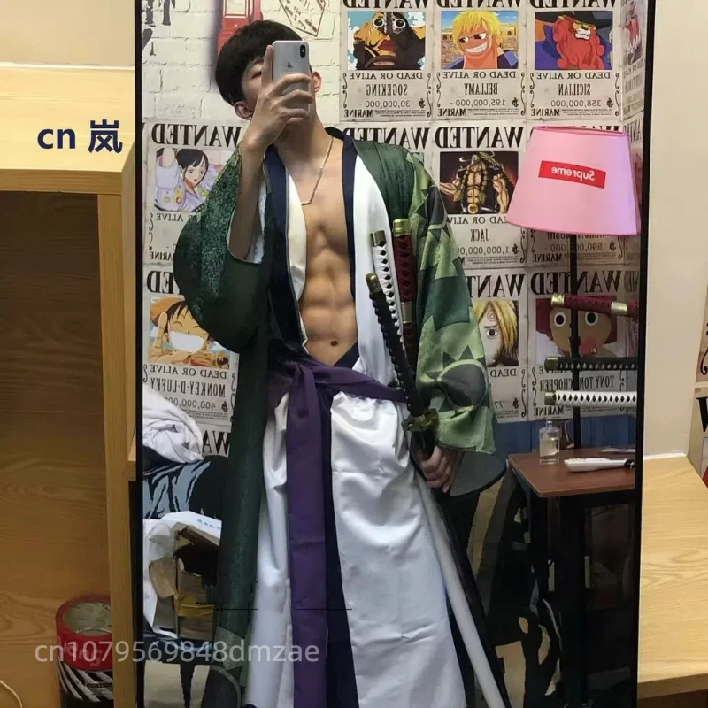 

Hot Selling Cosplay Clothing, Solon Shirou Yukata, Kimono, Straw Hat, Solon Cosplay Clothing, Anime Display, Party and Gathering