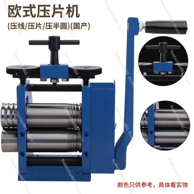 Hand-Operated Roll Mill, Round Pressing, Semicircle Square Line Tablet Press, Gold and Silver Pressing