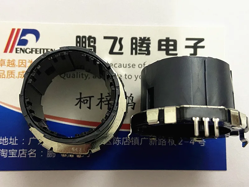 

1PCS Japan EC35A1520402 hollow shaft rotary encoder 30 positioning 15 pulse car navigation volume adjustment switch