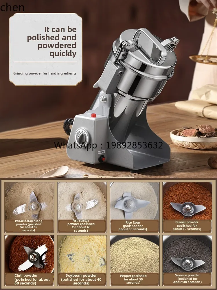 pulverizer Ultrafine grinding Small dry grinding pulverizer Commercial