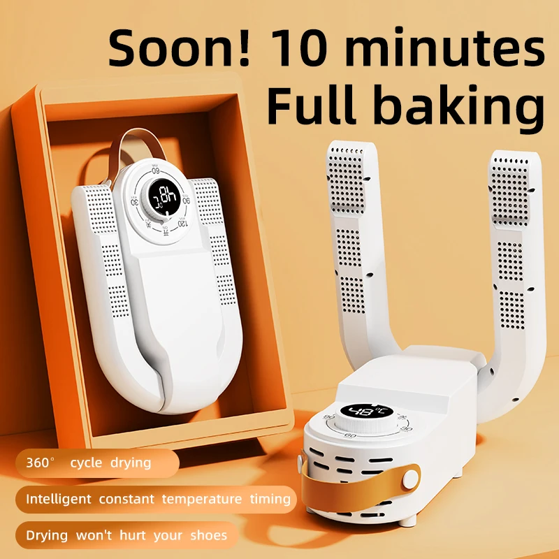 مجفف أحذية قابل للطي سريع الجفاف مع وظيفة مؤقت لمزيل رطوبة الأحذية المنزلية للمهاجع #5