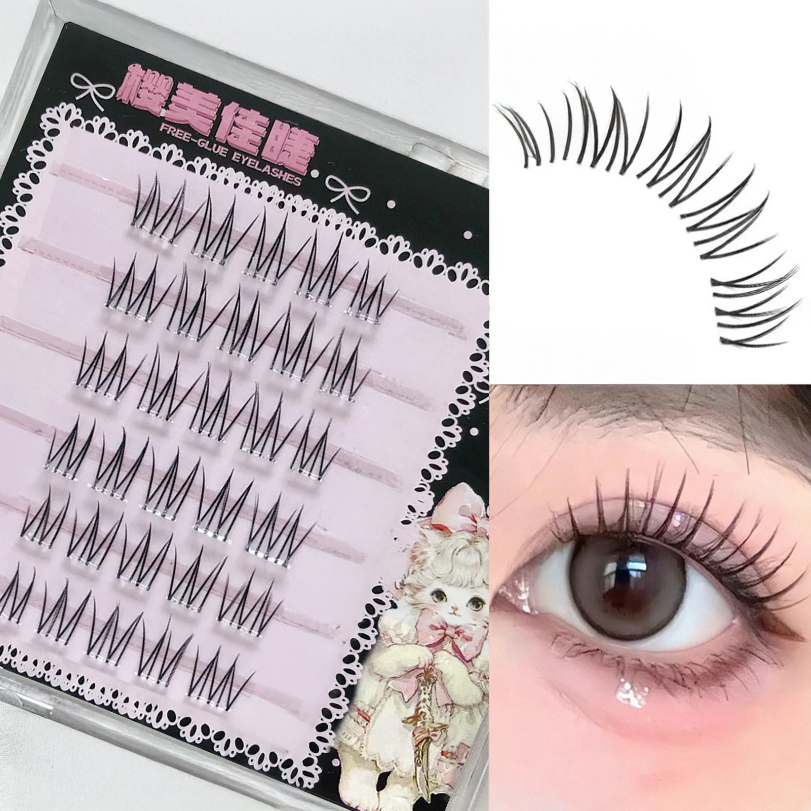 9-13 ミリメートル接着剤不使用つけまつげ韓国スタイルリアルな女性毎日つけまつげ女の子のアイメイクに最適