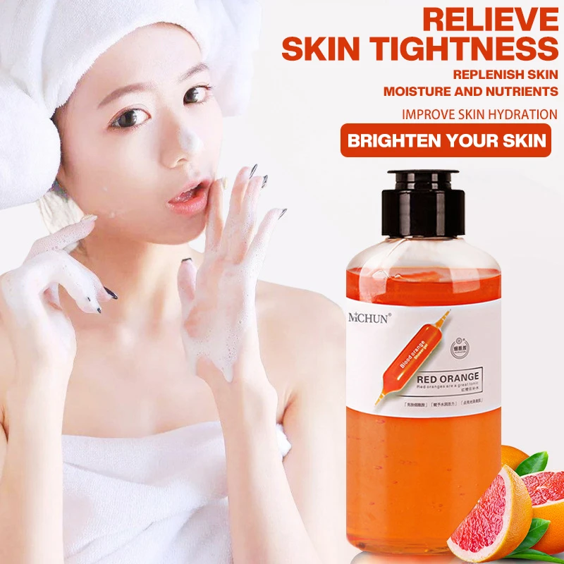 

Red Orange Body Wash Long Deep Cleansing Whitening Brightening Removing Dead Skin Lasting Fragrance Retention Shower Gel