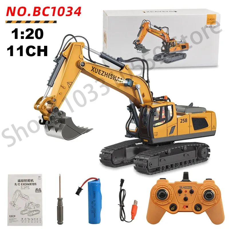 

RC Car Children Toys Remote Control Car Toys For Boys Radio Control Excavator Dump Truck Bulldozer Electric Car Kids Toys Gift