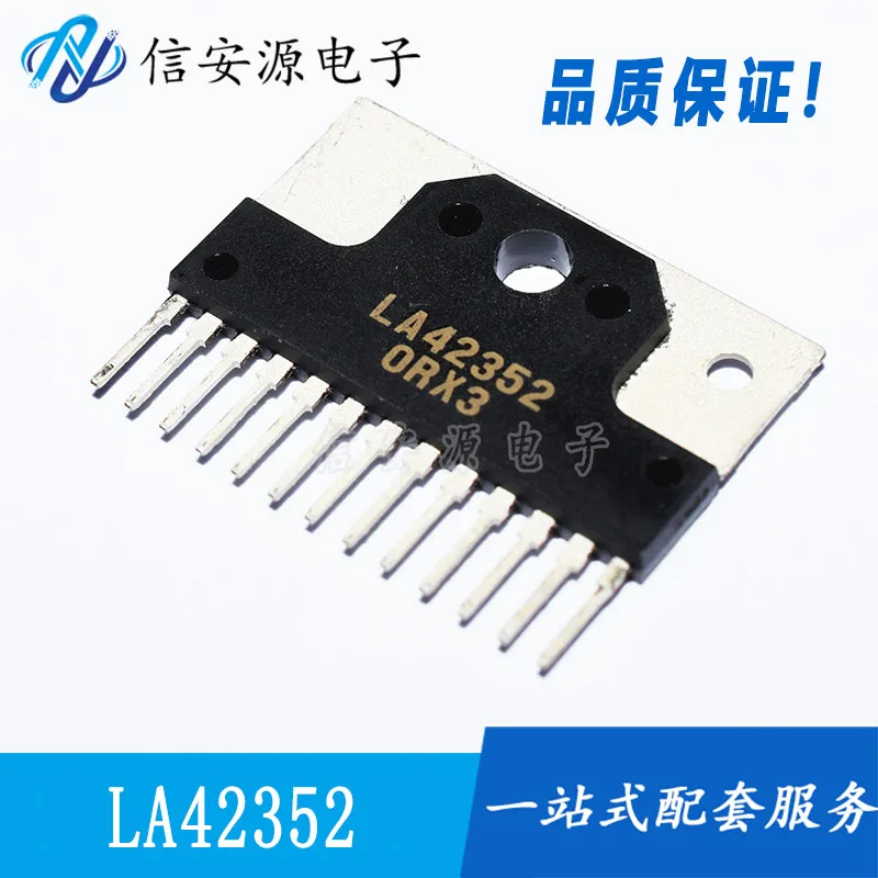 10pcs 100% orginal new  LA42352 audio amplifier integrated amplifier block IC ZIP-13