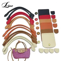 1Set Handmade Bag Bottom Flap Cover Hardware For Bags DIY HandBag Shloulder Straps For Knitting Bags Handbag