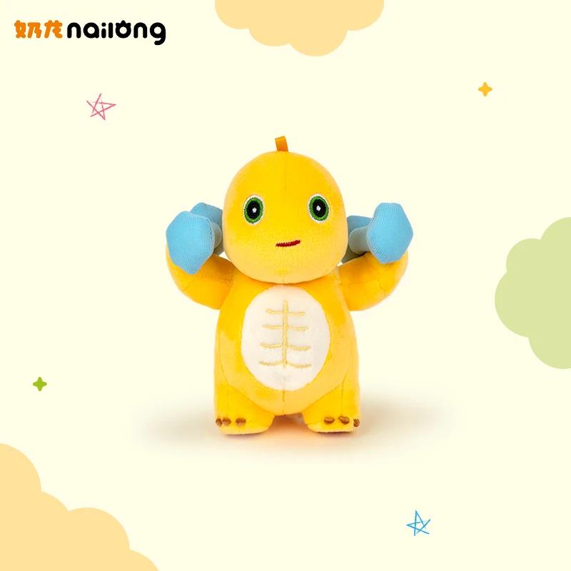 15cm Cute Nailong Kawaii Milk Dragon Doll Plush Toy Pillow Nailong Pendant Stuffed Doll Kids Birthday Holiday Gift