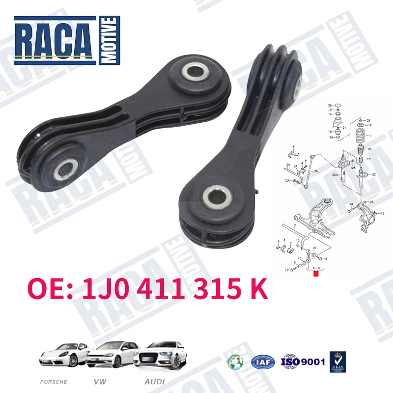 

For VW Golf MK4 5 MK6 Jetta Bora Bettle Audi A3 S3 Skoda Octavia Front Anti Roll Stabilizer Sway Bar Link 1J0411315K 1J0411315H