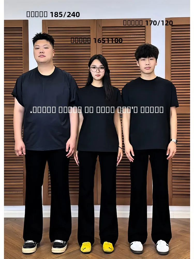 

Мужские джинсы Bla Le Blade: прямой крой, свободная посадка, эффект стройности, широкие штанины, американский уличный стиль, повседневные, из смесового хлопка