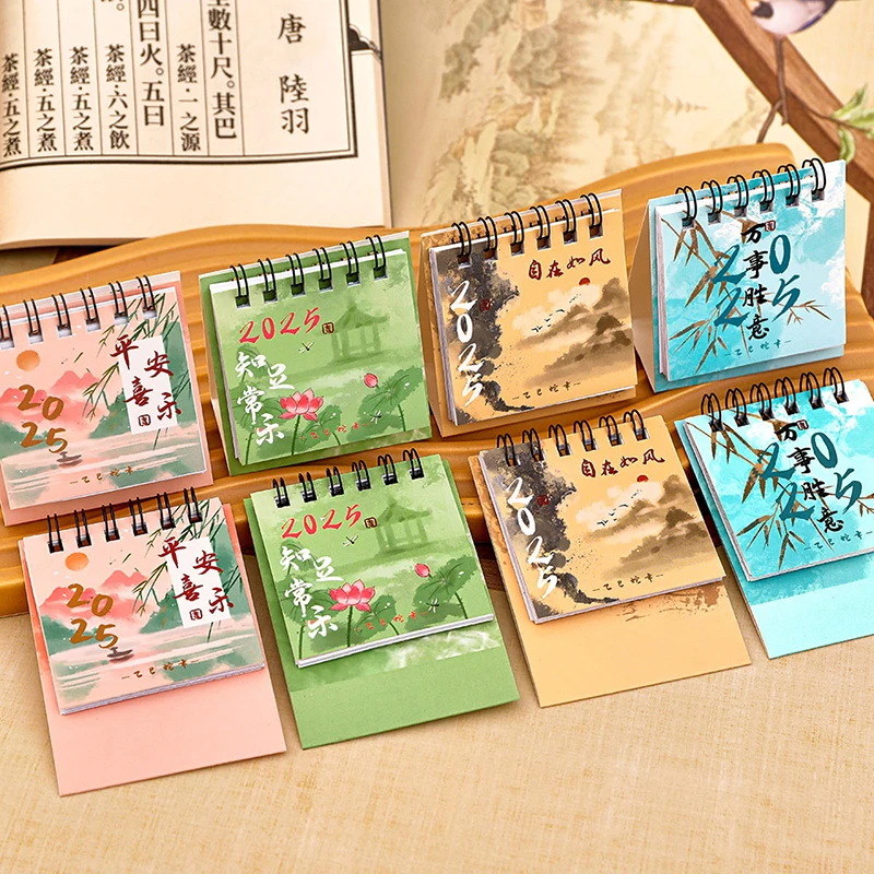 1pcs 2025 Ancient Style Text Table Calendar Student Desktop Decoration Chinese Style Mini Calendar Plan Small Table Calendar