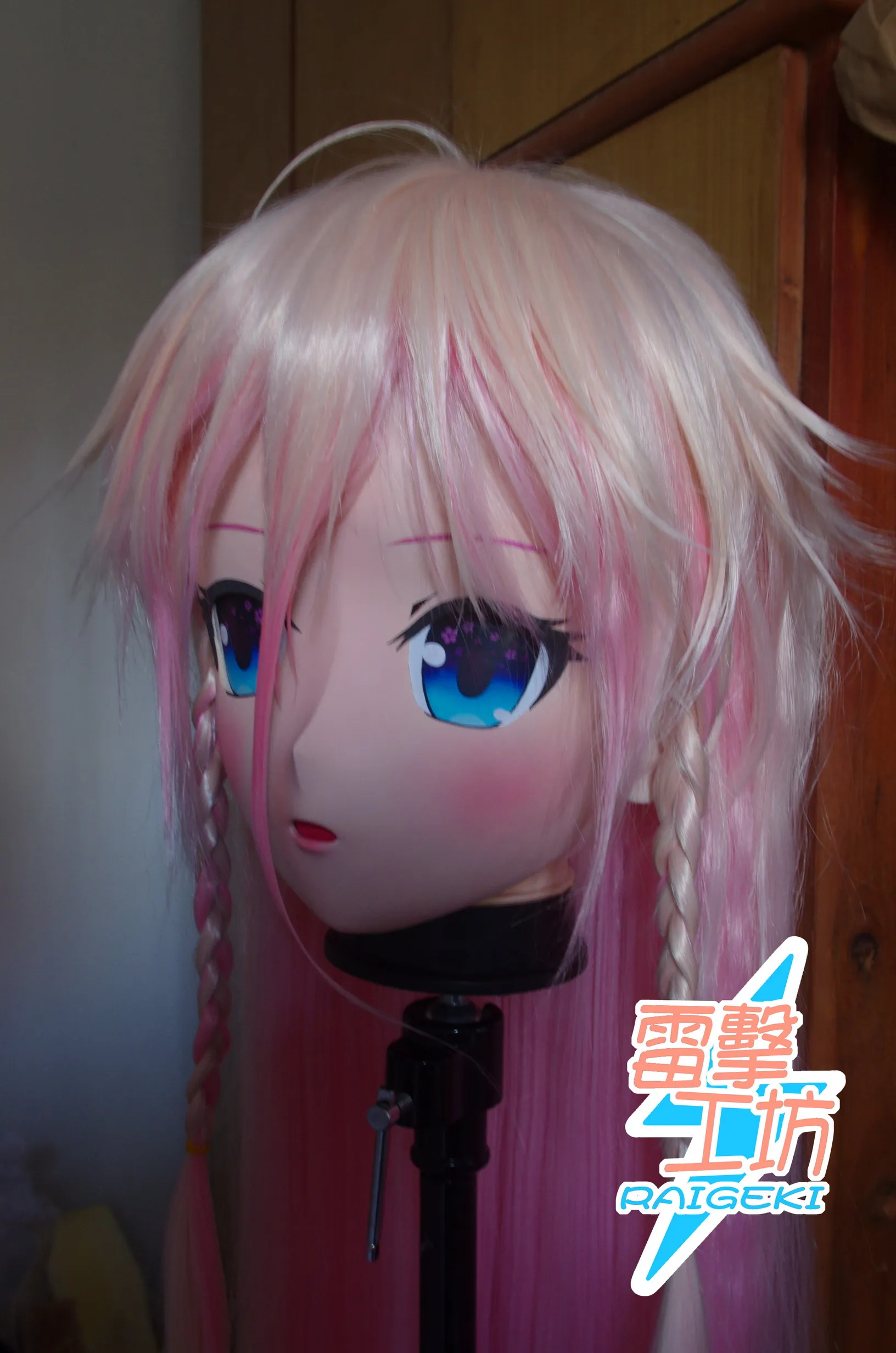 

(LJ-029) Customize Character Female/Girl Resin Kig Full Head With Lock Anime Cosplay Japanese Anime Kigurumi Mask