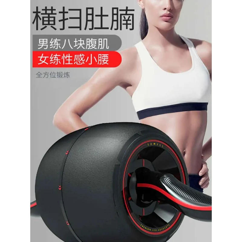 curling exercise, abdominal muscle training tool, male and female household elbow support roller fitness equipment