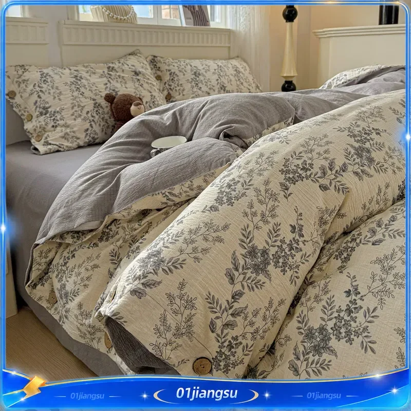 Class A Thickened Cotton Raw Hemp 4 Piece Bedding Set Retro Button Light Luxury Duvet Cover Sheet Pillowcase Single Mattress