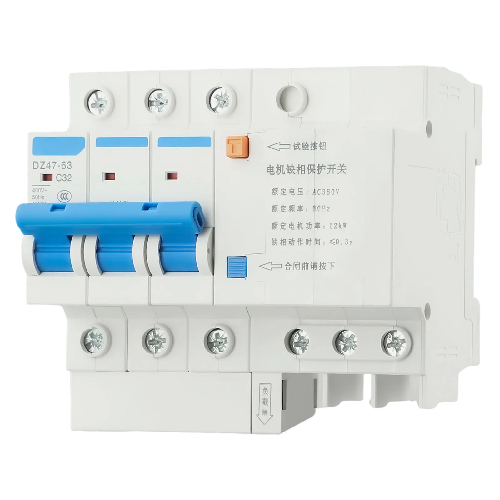 Protetor de perda de fase do motor trifásico 380V para ventilador de bomba submersível Instalação de trilho guia múltiplas funções de proteção