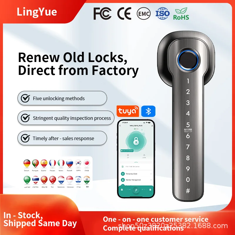 high-end-home-security-smart-fingerprint-door-lock-with-app-remote-management-instant-unlock