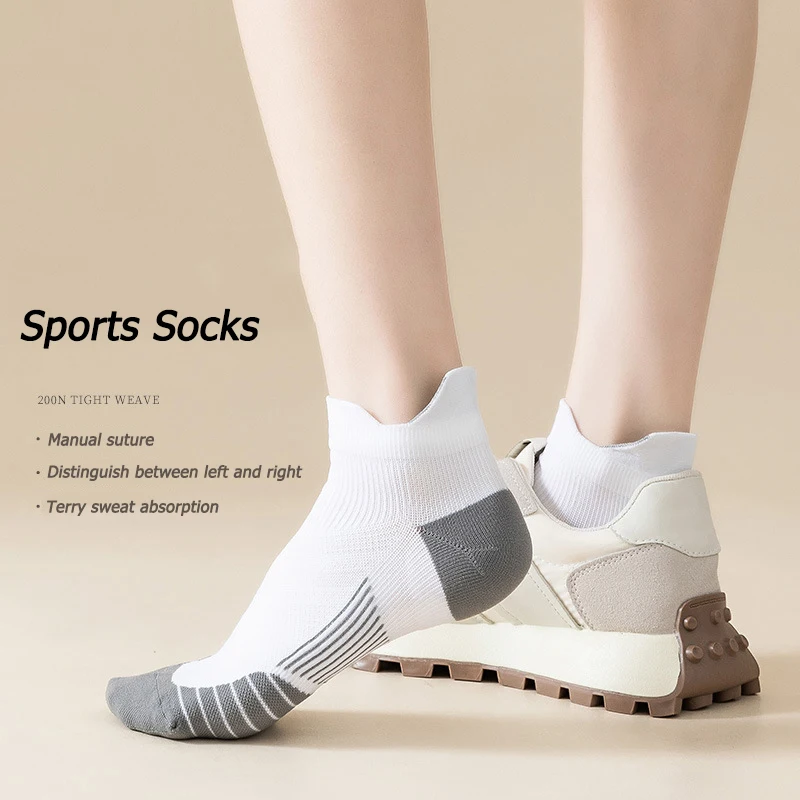 New Anti-sweat Unisex Sport Socks Adult Elite Short Tube Breathable Socks Outdoor Running Basketball Football Sports Socks