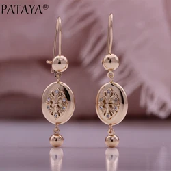 PATAYA Luxury Unique Print Slim Drop Earrings Glossy 585 Rose Gold Color Jewelry Wedding Party Personality Fashion Earrings