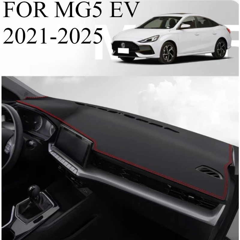 

ДЛЯ MG5 EV 2021-2025 Автомобильный коврик для приборной панели, козырек от солнца, чехол для приборной панели, аксессуары для ковров