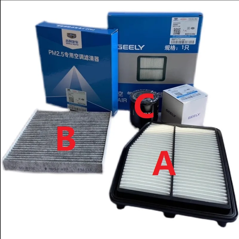 Filters set for Geely Emgrand GL 2019 2020 2021 Engine 1.5T Air Filter&Oil Filter&Cabin Filters set for Geely Emgrand GL 1.5T