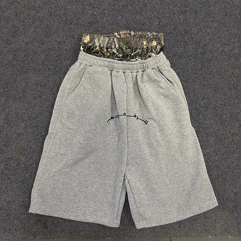 Spring Embroidered Pattern Shorts with Double Waist Design Casual Loose Fit Camouflage High Street Style Fake Two-Piece Set