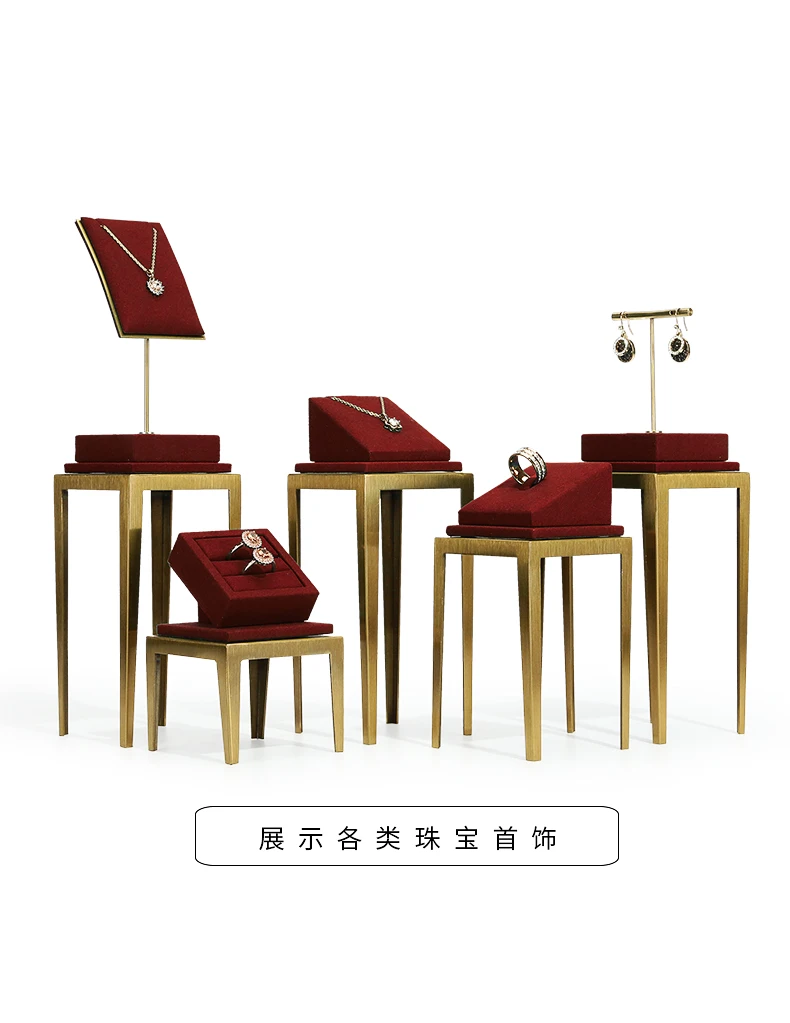 Jewelry Display Frame Necklace Display Window Portrait Wine Red High-Grade Metal Ring Earring Jewelry Display Frame