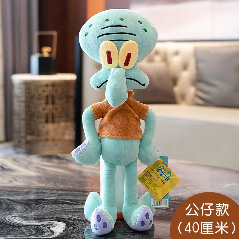 Anime Spongebob Squarepants Patrick Star Squidward Eugene H. Krabs Gary Kawaii Knuffels sleutelhanger Verjaardagscadeau Voor Kid