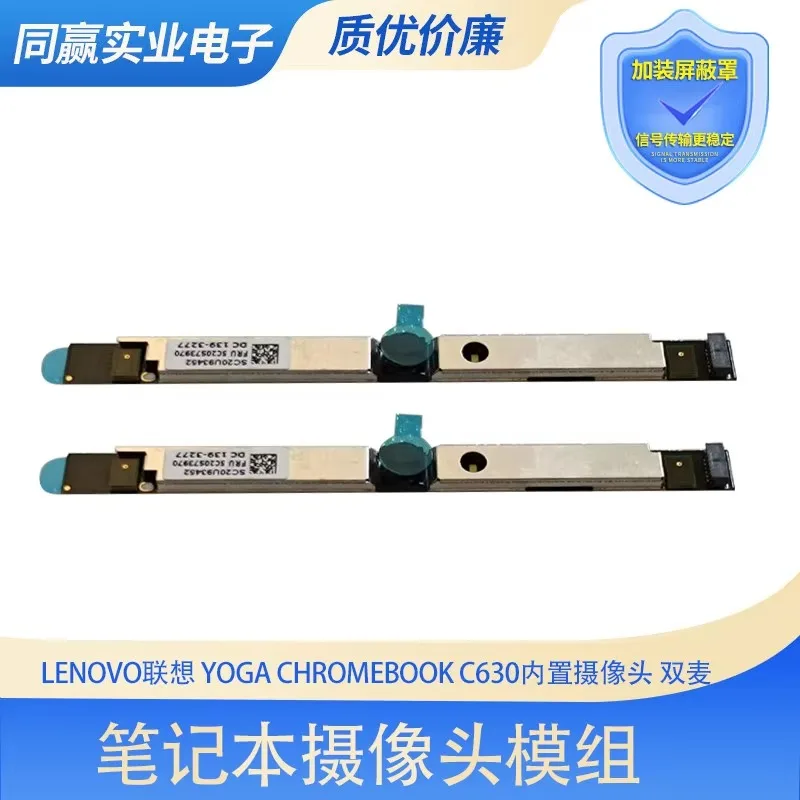 

Camera and Microphone Module for Lenovo Yoga Chromebook C630
